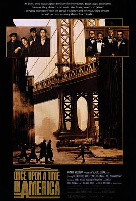 草莓社区《美国往事 Once Upon a Time in America》免费在线观看