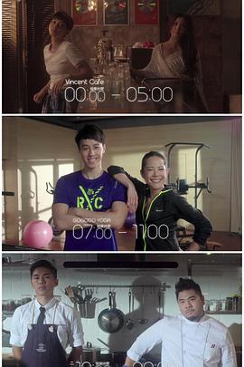 草莓视频《三一如三》免费在线观看
