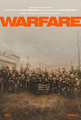 草莓视频官网《战·争 Warfare》免费在线观看