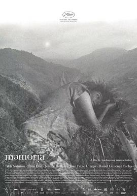 草莓社区《记忆 Memoria》免费在线观看