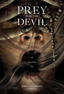 草莓视频《恶魔的光火 Prey for the Devil》免费在线观看