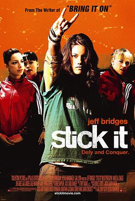 草莓社区《站稳了 Stick It》免费在线观看