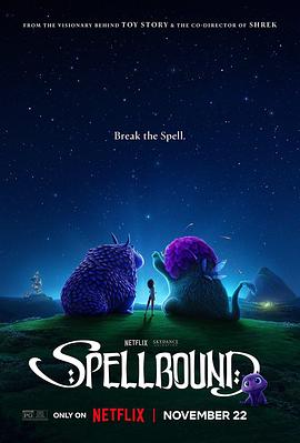 草莓视频《魔咒奇缘 Spellbound》免费在线观看