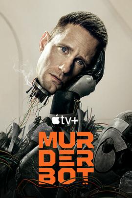 草莓视频《杀戮人机 Murderbot》免费在线观看