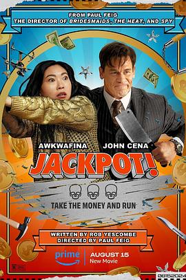 草莓社区《死亡大乐透 Jackpot!》免费在线观看