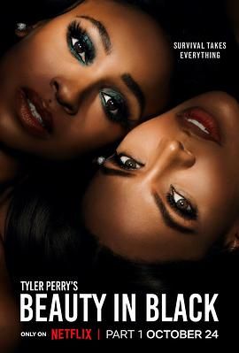 草莓社区《黑色丽人 第一季 Beauty in Black Season 1》免费在线观看