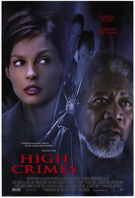 草莓社区《一级重罪 High Crimes》免费在线观看
