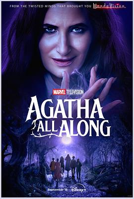 草莓视频官网《女巫阿加莎 Agatha All Along》免费在线观看