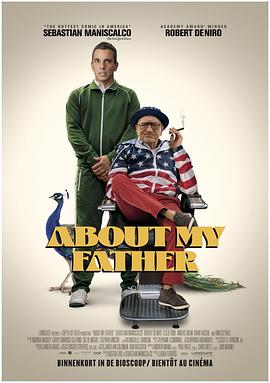 草莓视频《关于我的父亲 About My Father》免费在线观看