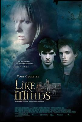草莓视频《心智相投 Like Minds》免费在线观看