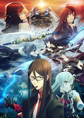 草莓社区《君主·埃尔梅罗二世事件簿 魔眼收集列车 Grace note》免费在线观看