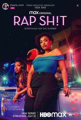 草莓社区《说唱女团 第一季 Rap Sh!t Season 1》免费在线观看