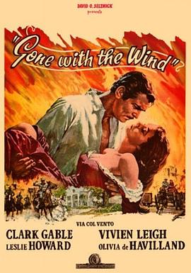 草莓视频《乱世佳人1939》免费在线观看