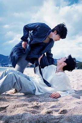 草莓视频官网《被困在大阪的男孩》免费在线观看