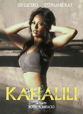 草莓视频官网《代孕 Kahalili》免费在线观看