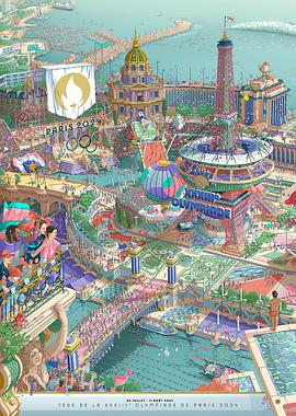 草莓社区《2024年第33届巴黎奥运会开幕式》免费在线观看