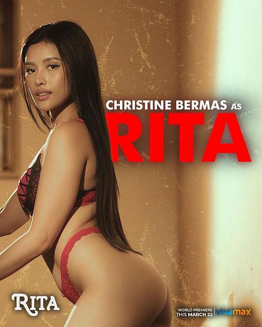 草莓视频《丽塔 Rita》免费在线观看